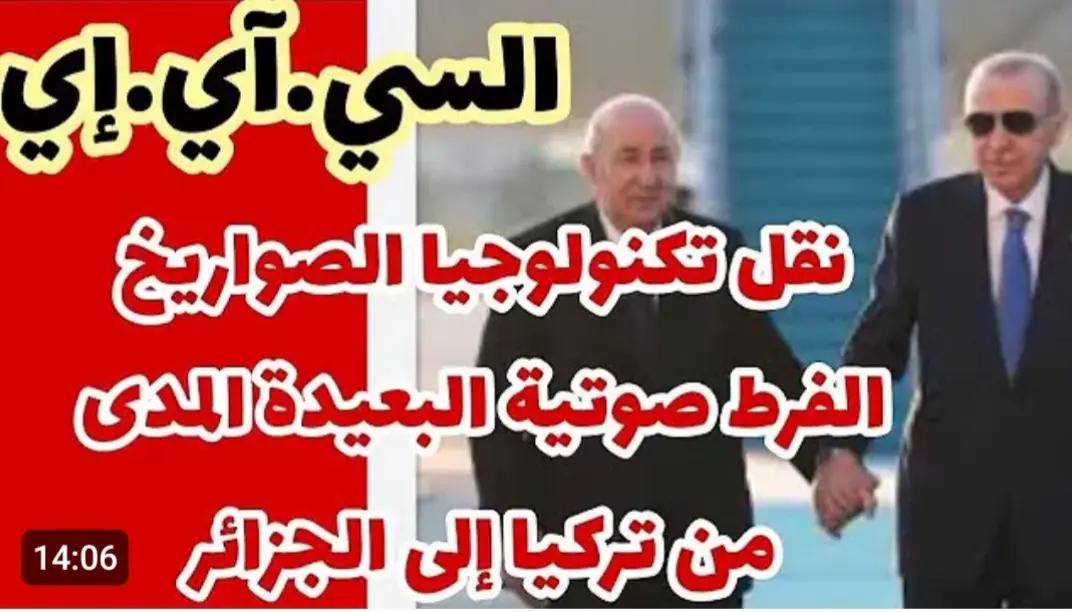 @Hayetam Hayetam