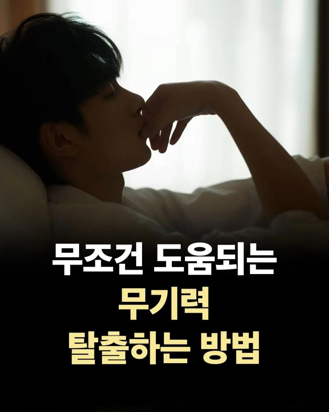 @너에게