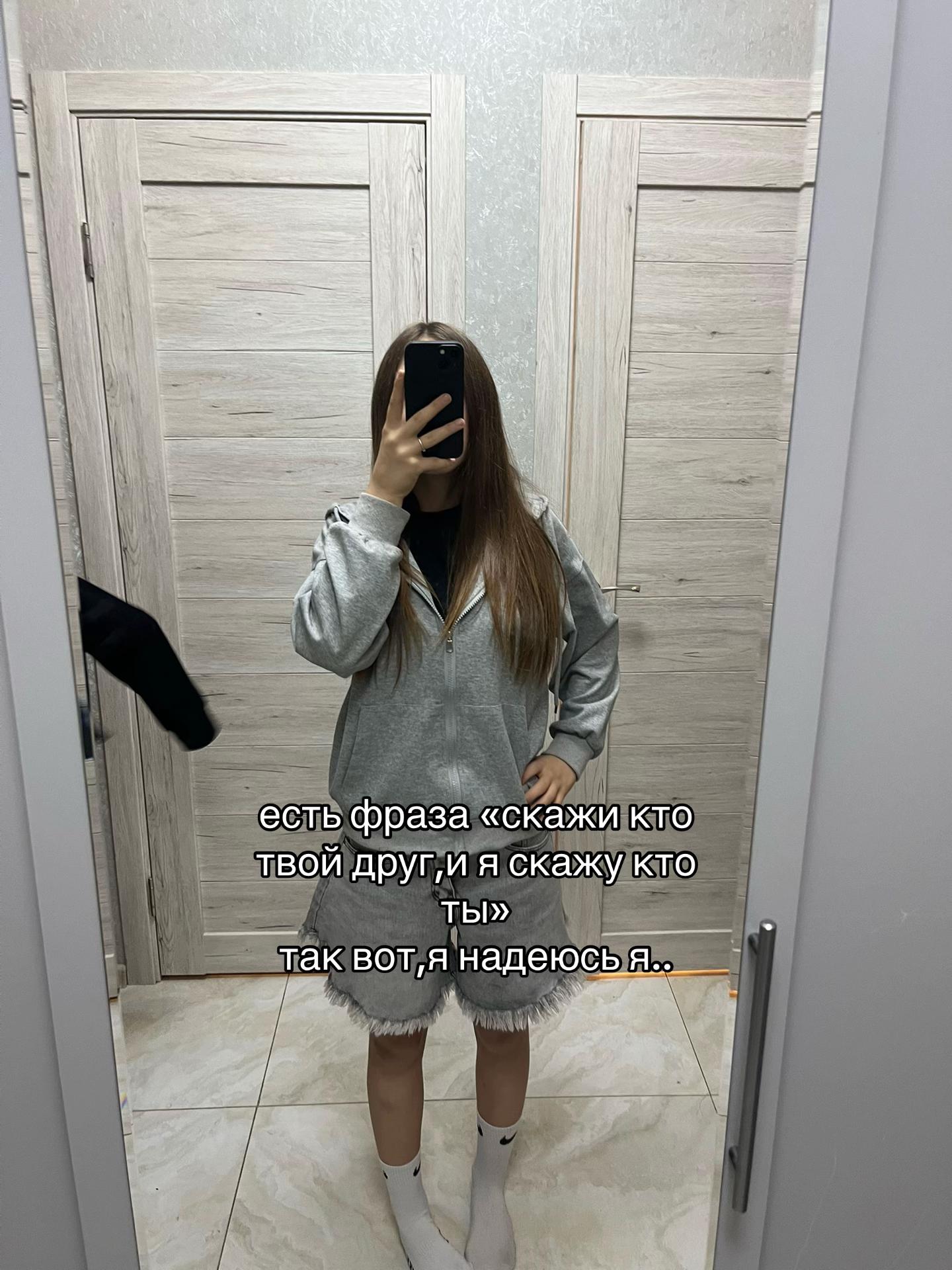 @юляша🪽