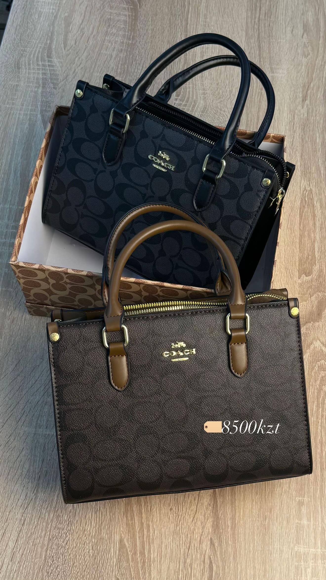 @econom_shop_almaty