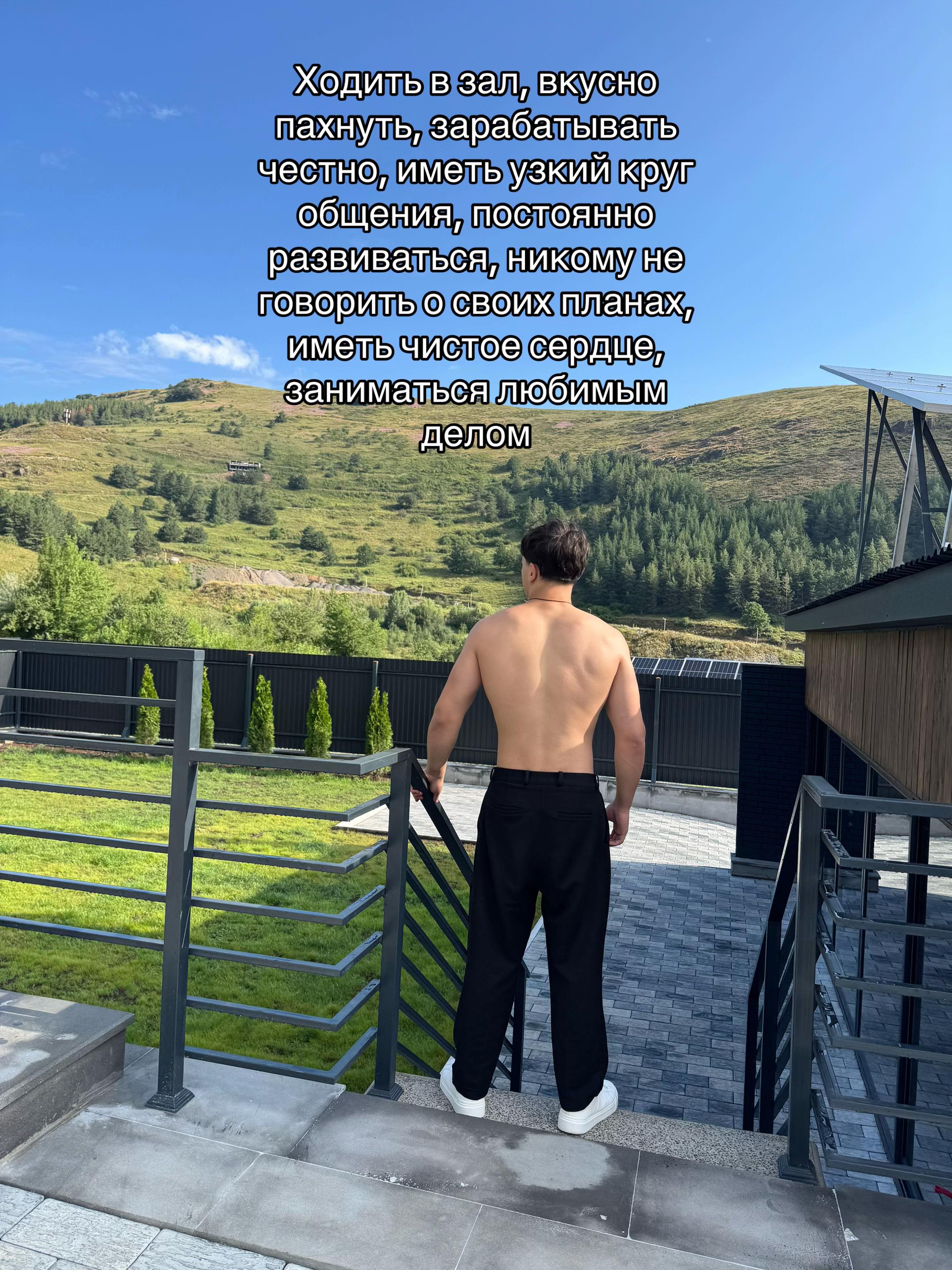 @тгк: xxx_aye