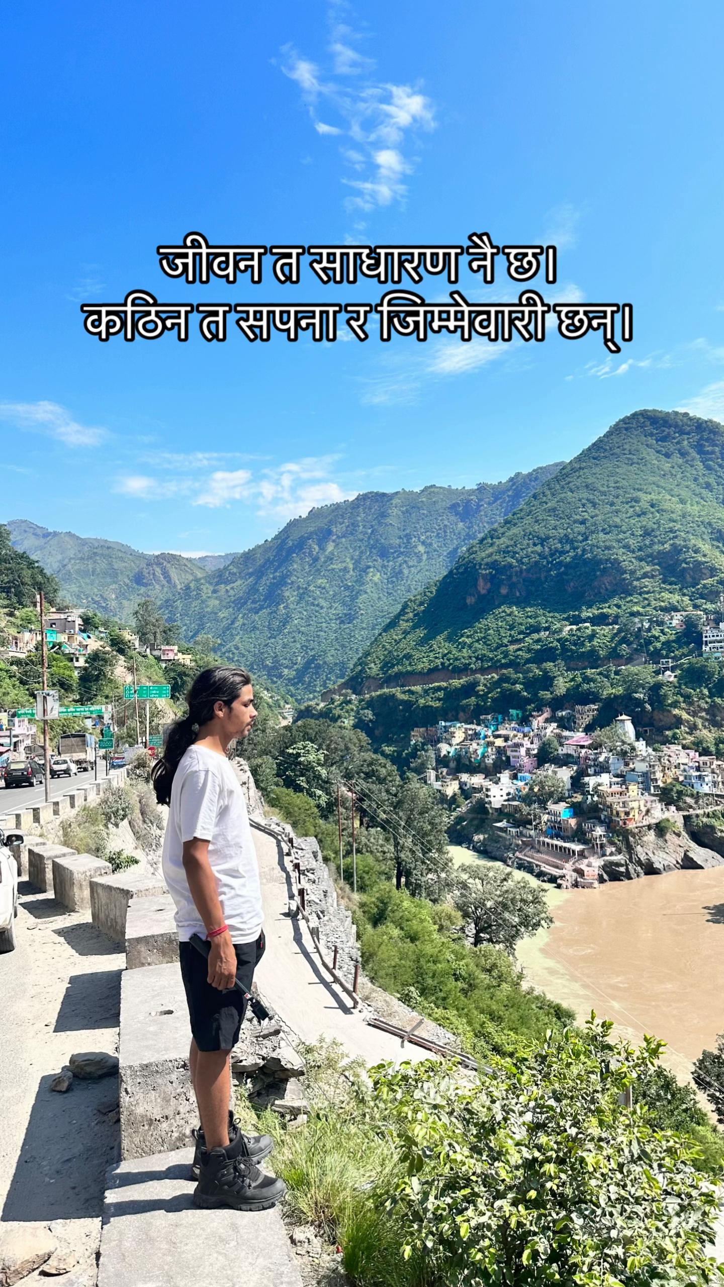 @Babin Silwal