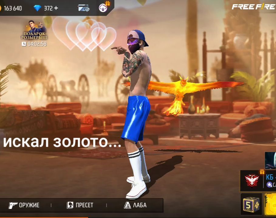 @nubmaxlvl