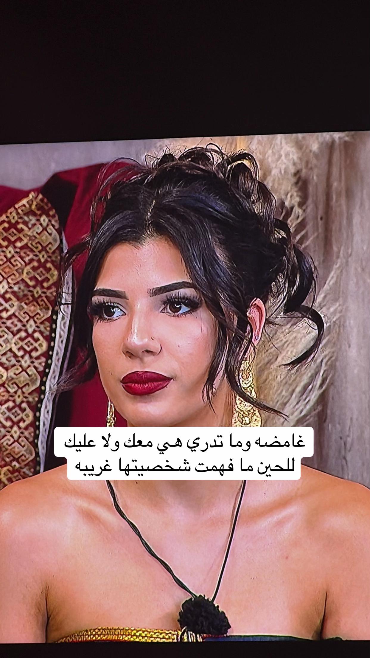 @Dina