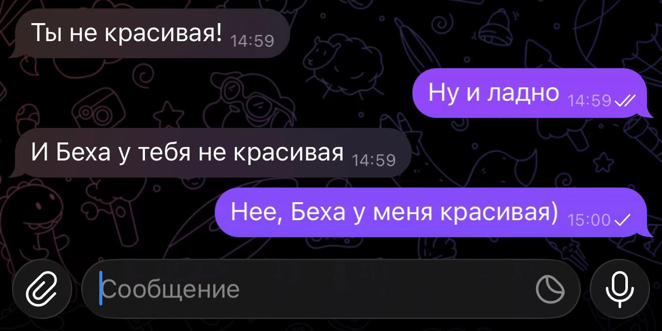 @𝓐𝓷𝓪𝓼𝓽𝓪𝓼𝓲𝓪 👼🏻🖤