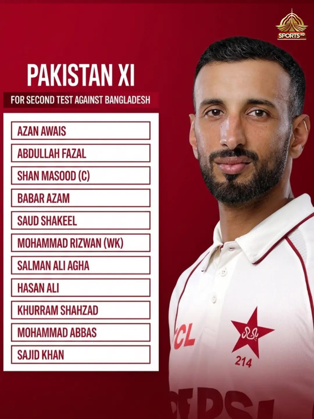 @PTV SPORTS OFFICIAL