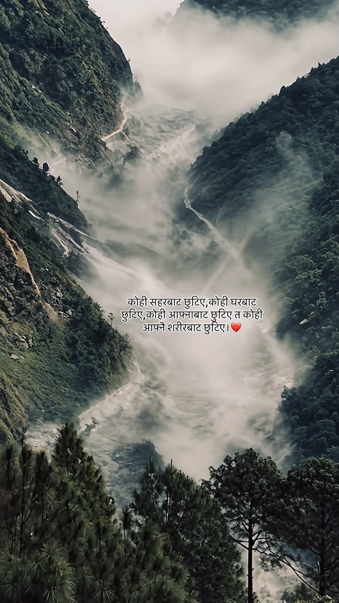 @Sudarshaneyyy_