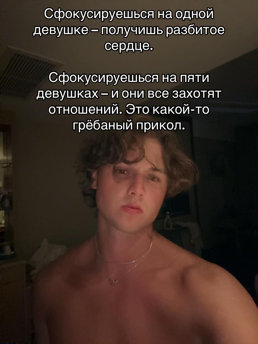 @Danya