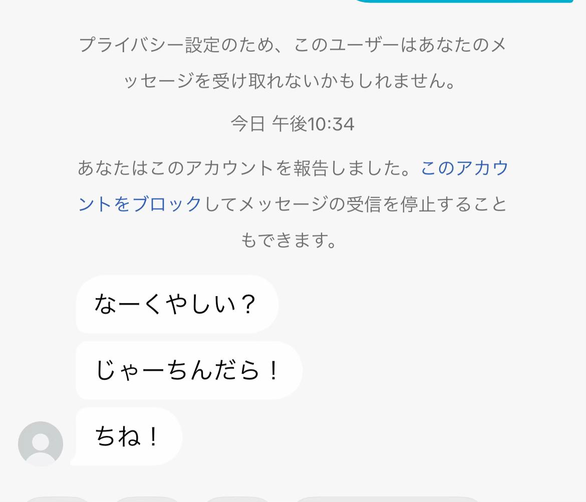 @kuroseba810