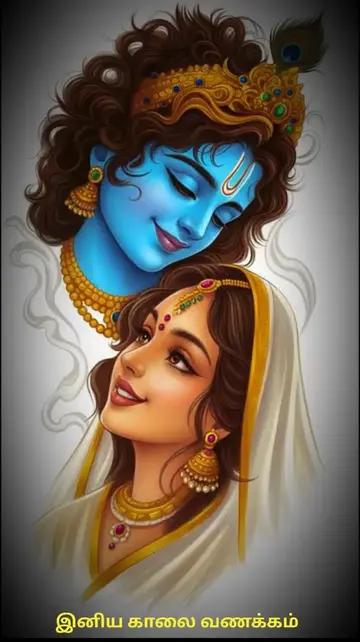 @Sai Meena