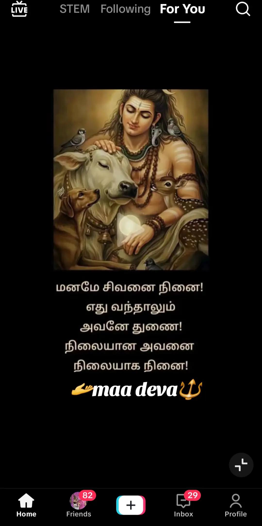 @๐ฎ๐ MIMI KUTTY JULY@²²๐๐ฎ