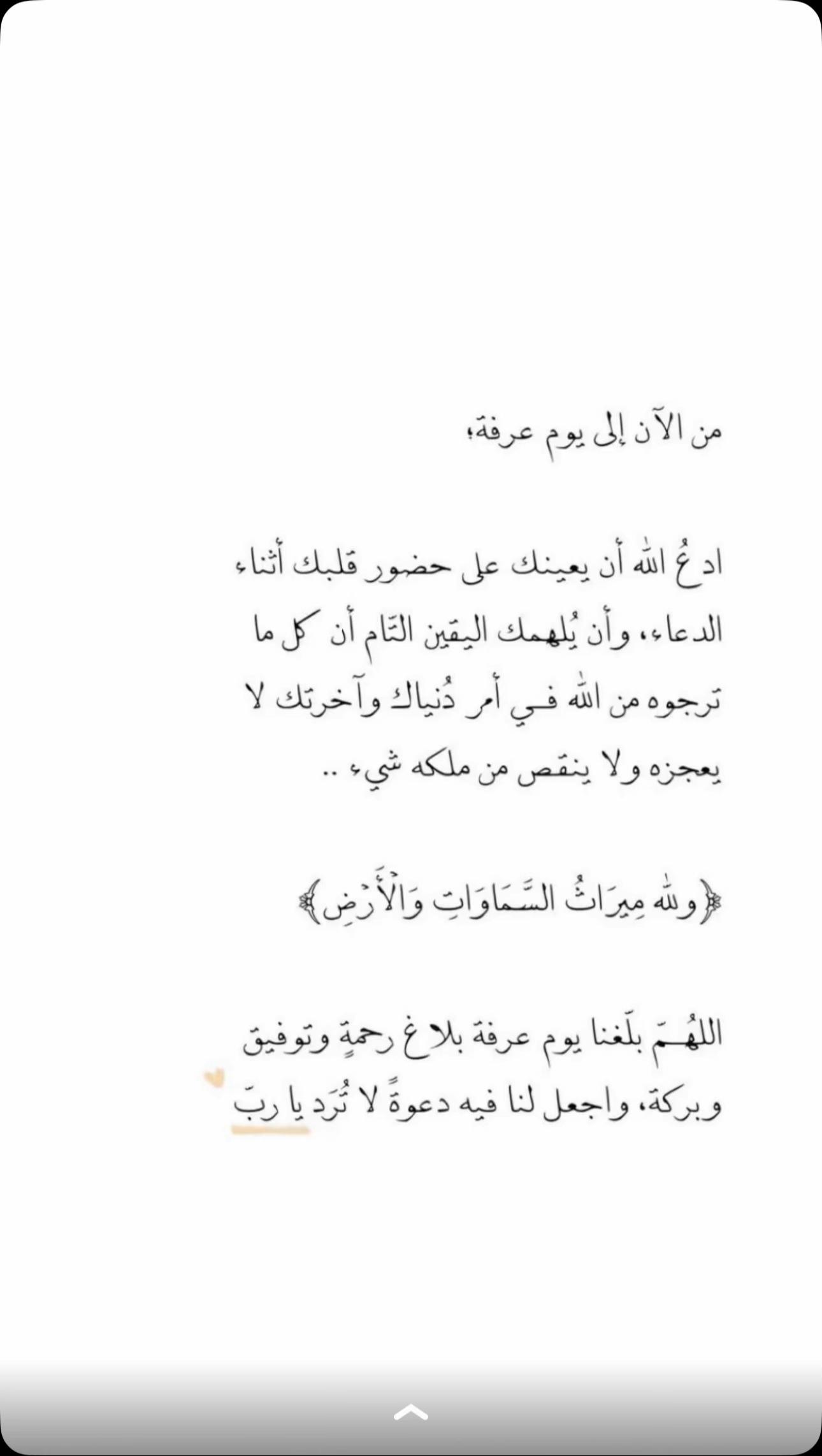@maha_40