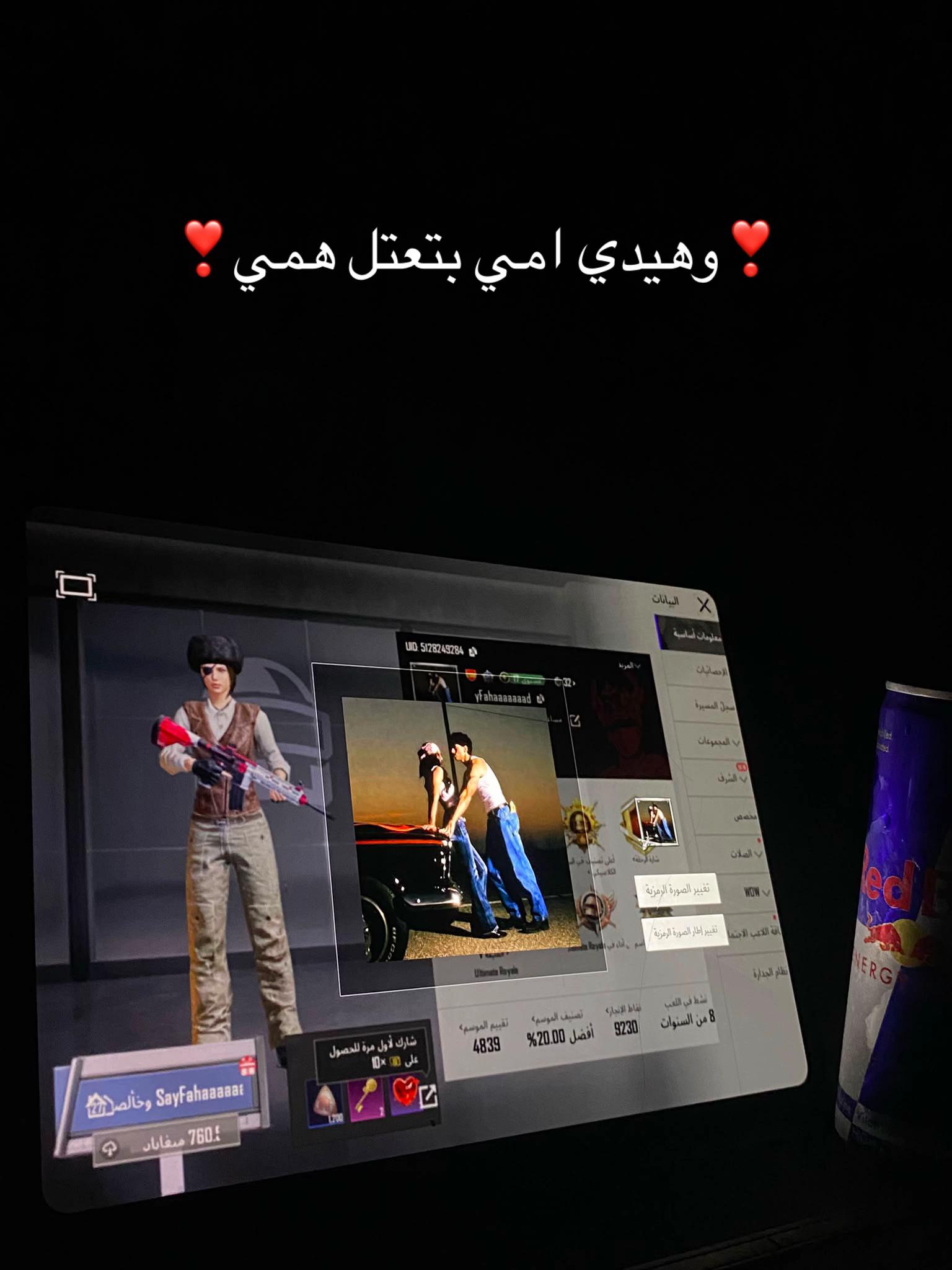 @𝐢𝐒𝐘𝐑𝐈𝐀𝐍𝐎