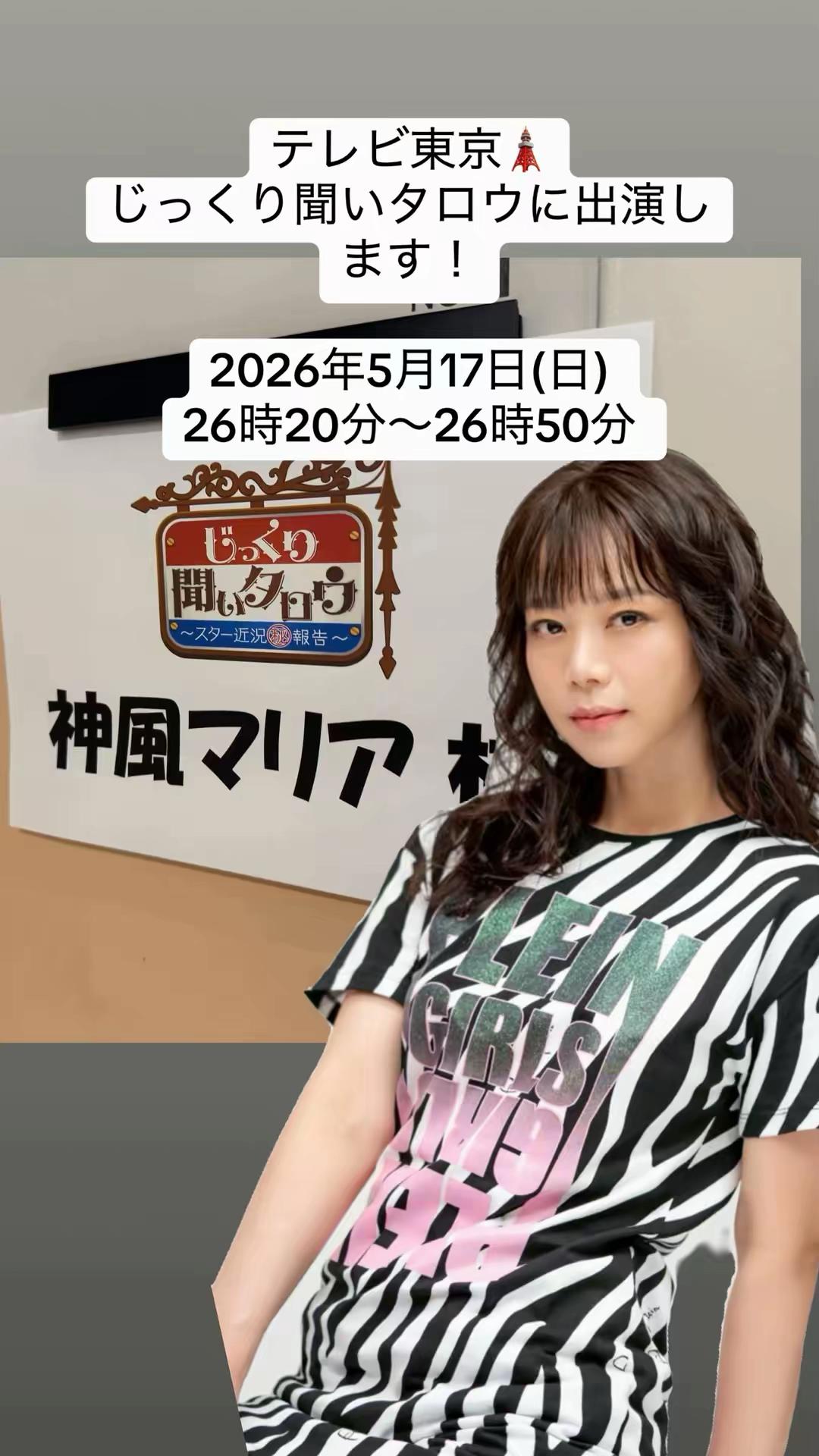 @user59651148705