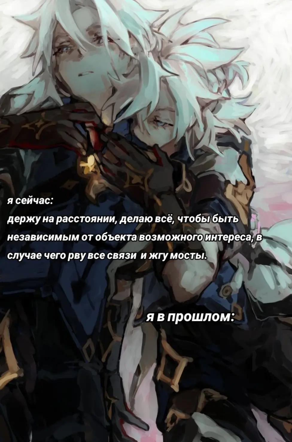 @юникорн.