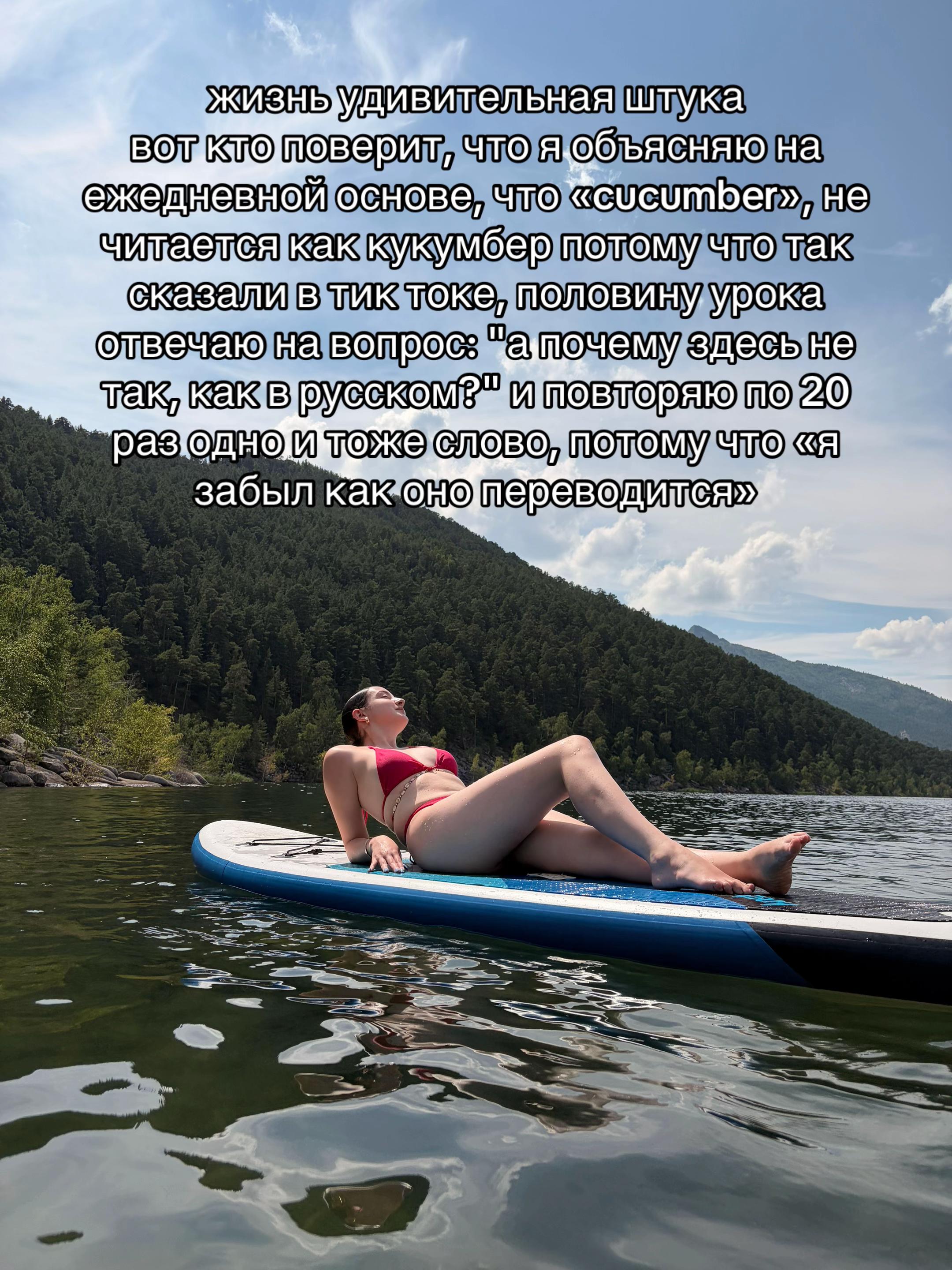 @Дашуля