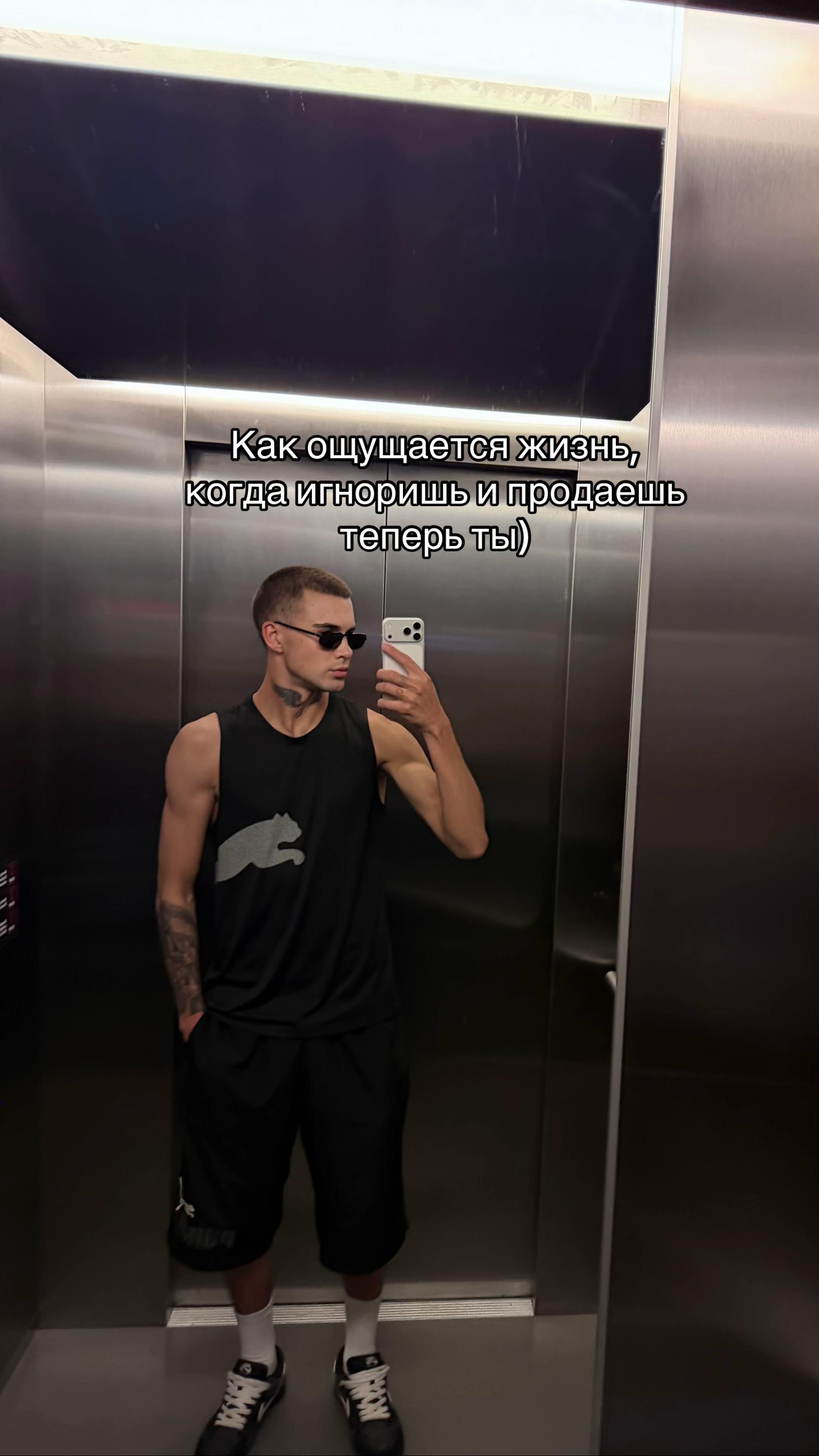 @Arthur Dobrovolsky