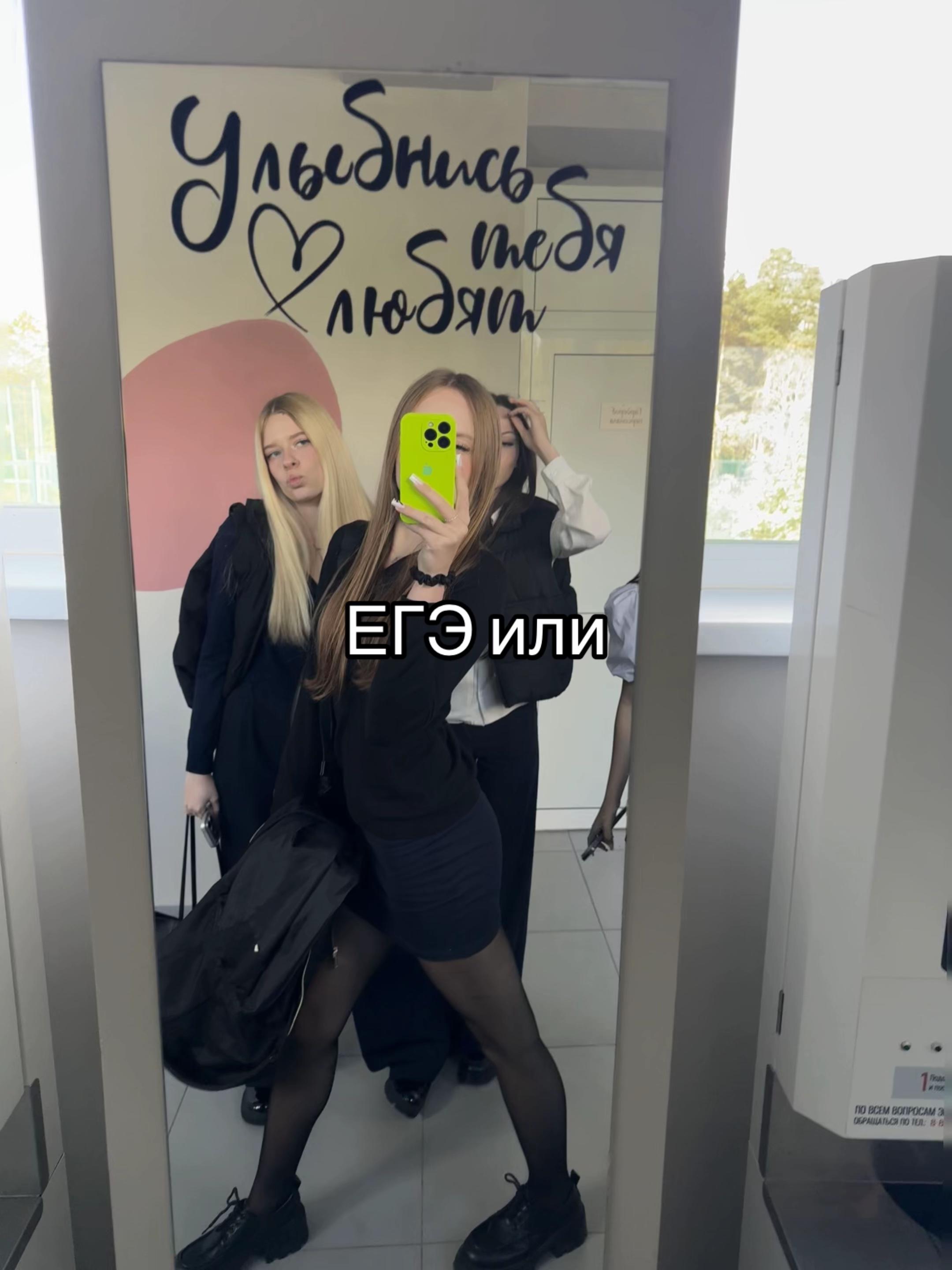 @вита кайфова