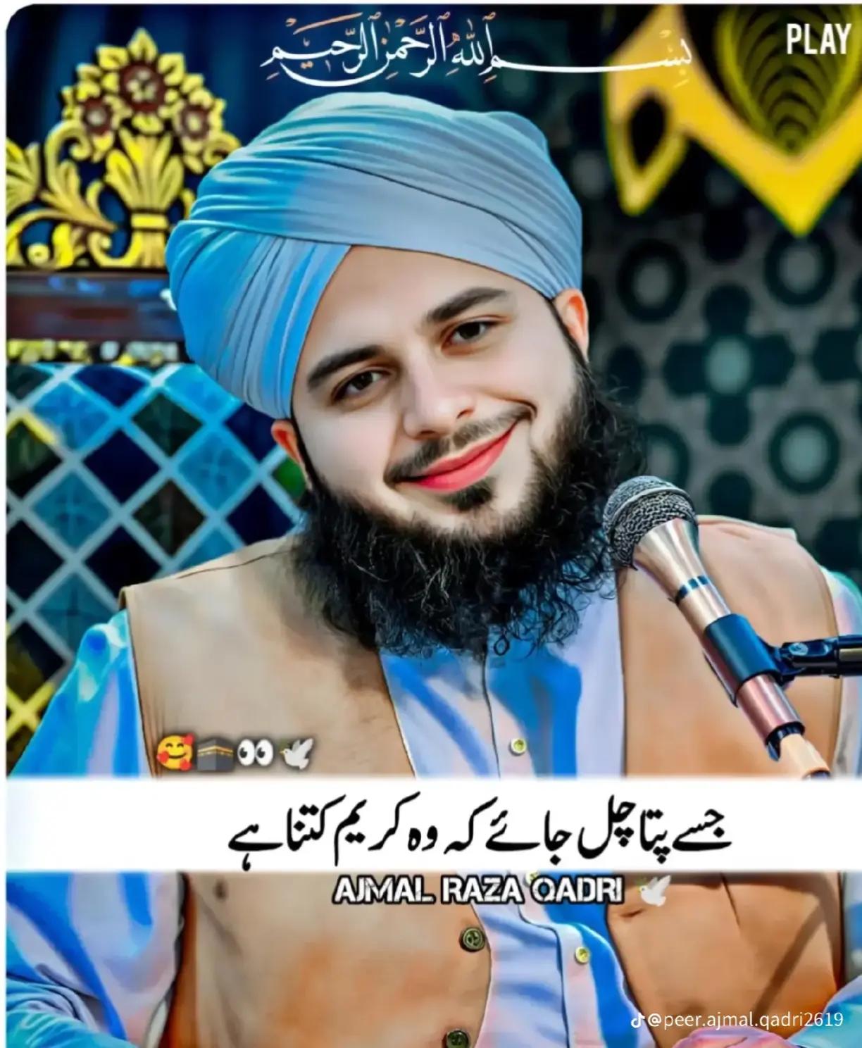 @akmal khan