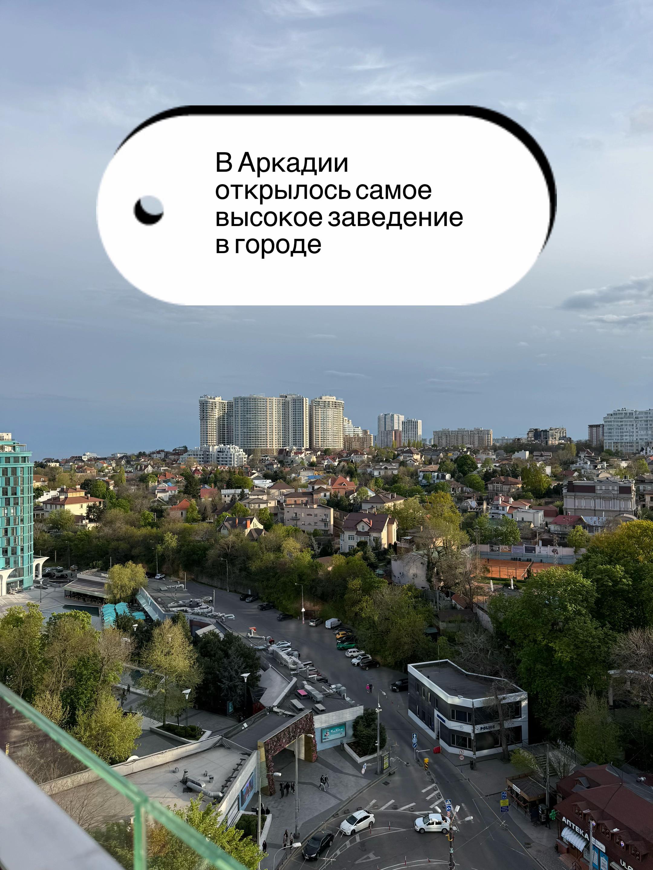 @semolga2_odessa