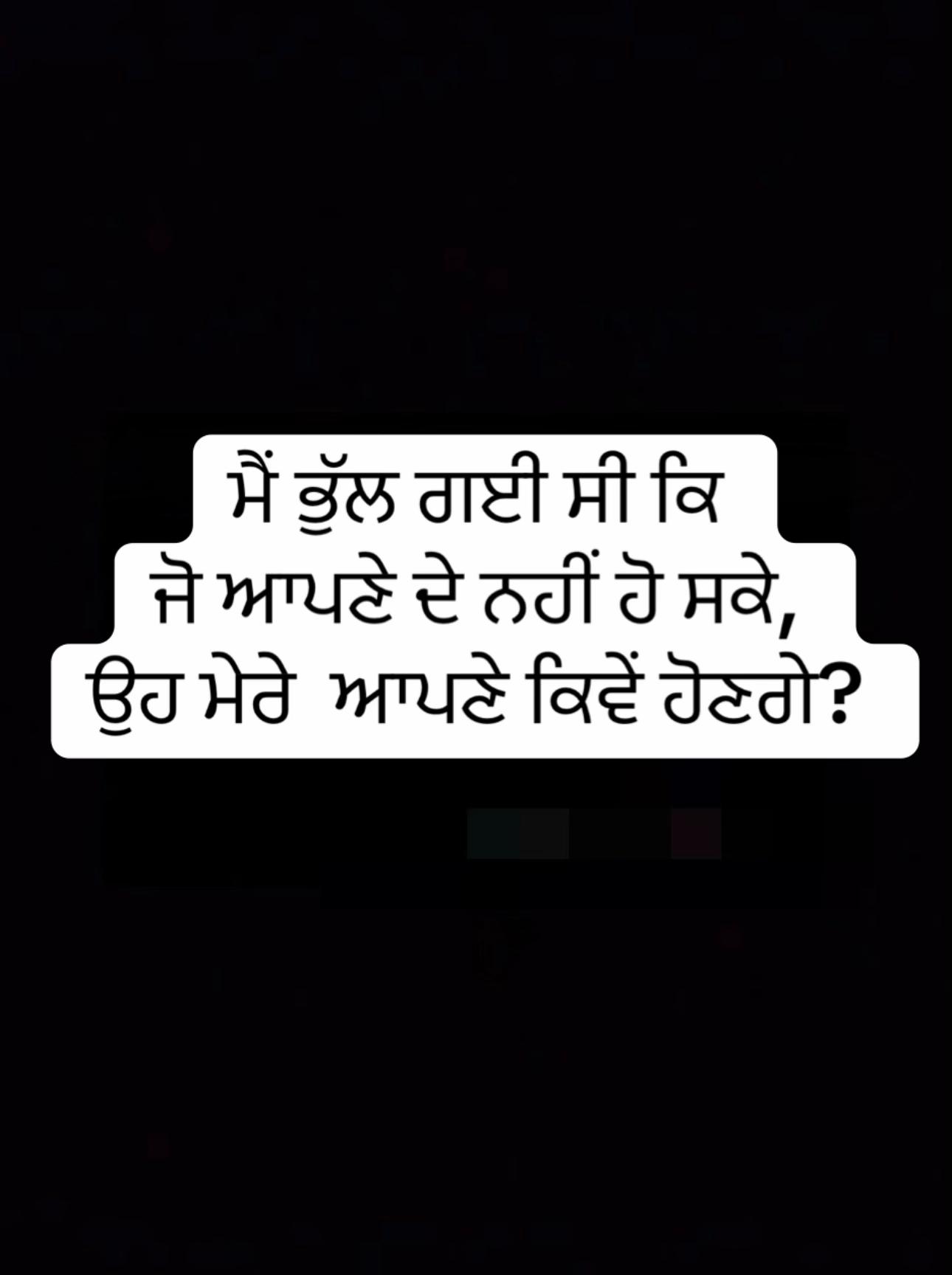 @Ik Kudi 💔