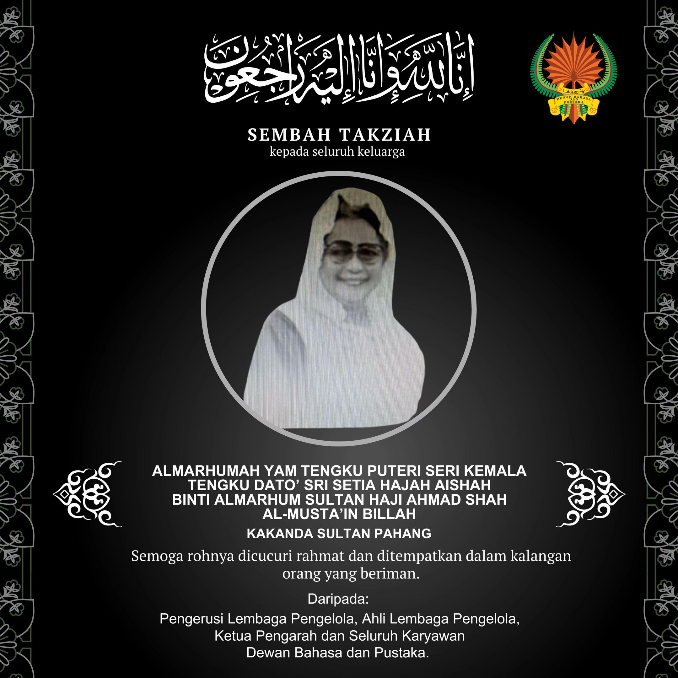 @DBPMalaysia