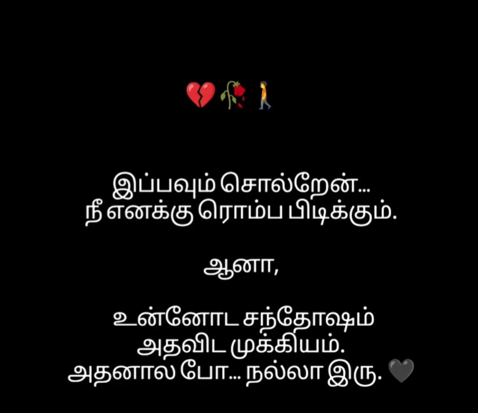 @alone girl ๐๐ค