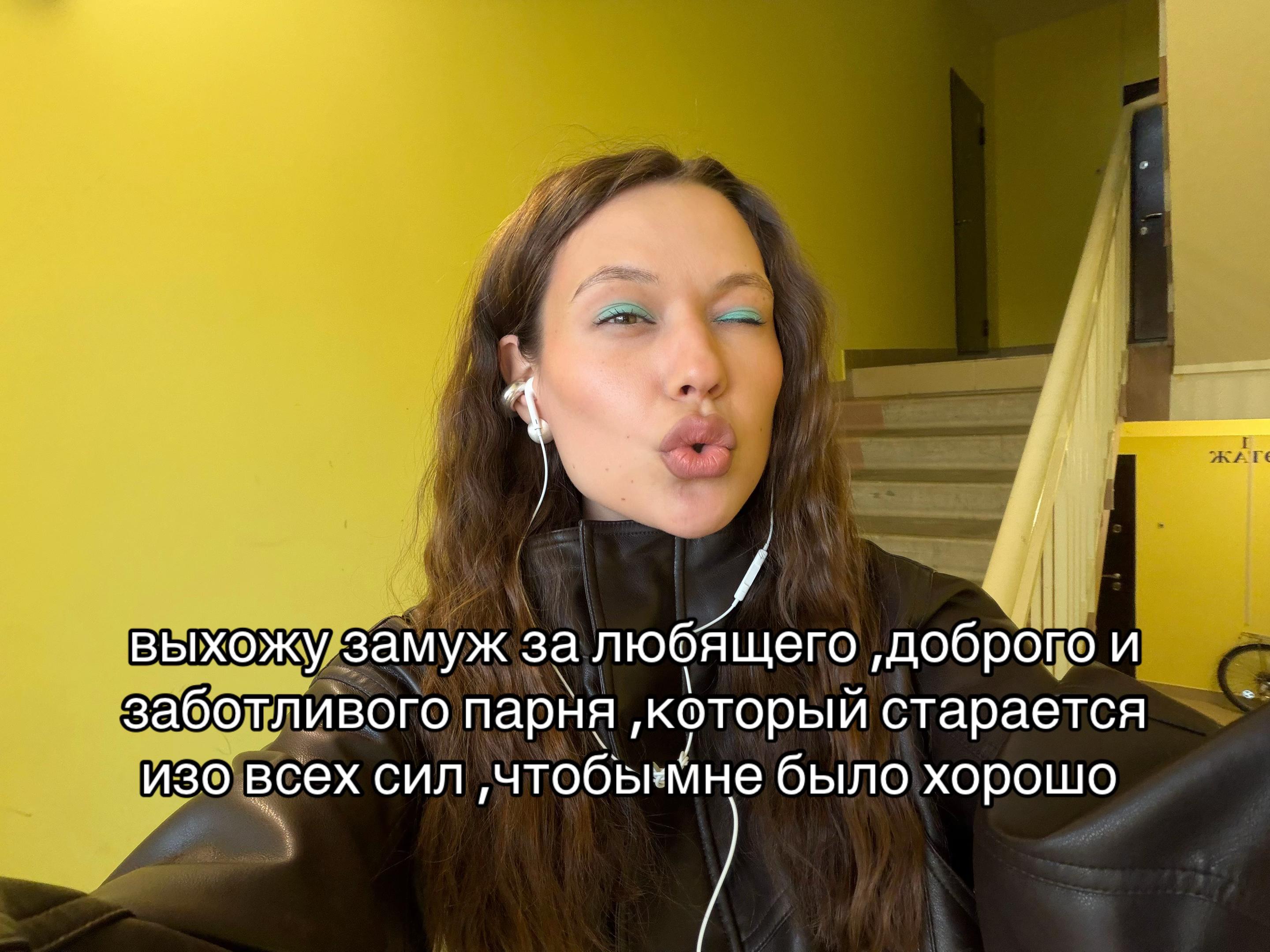 @живу жизнь