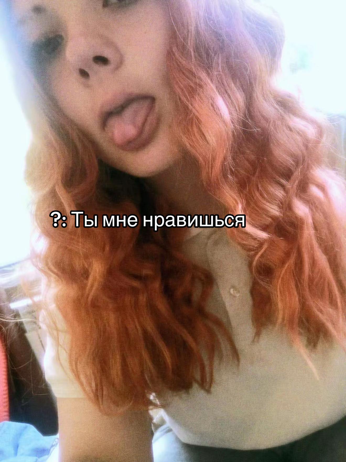 @Кракен