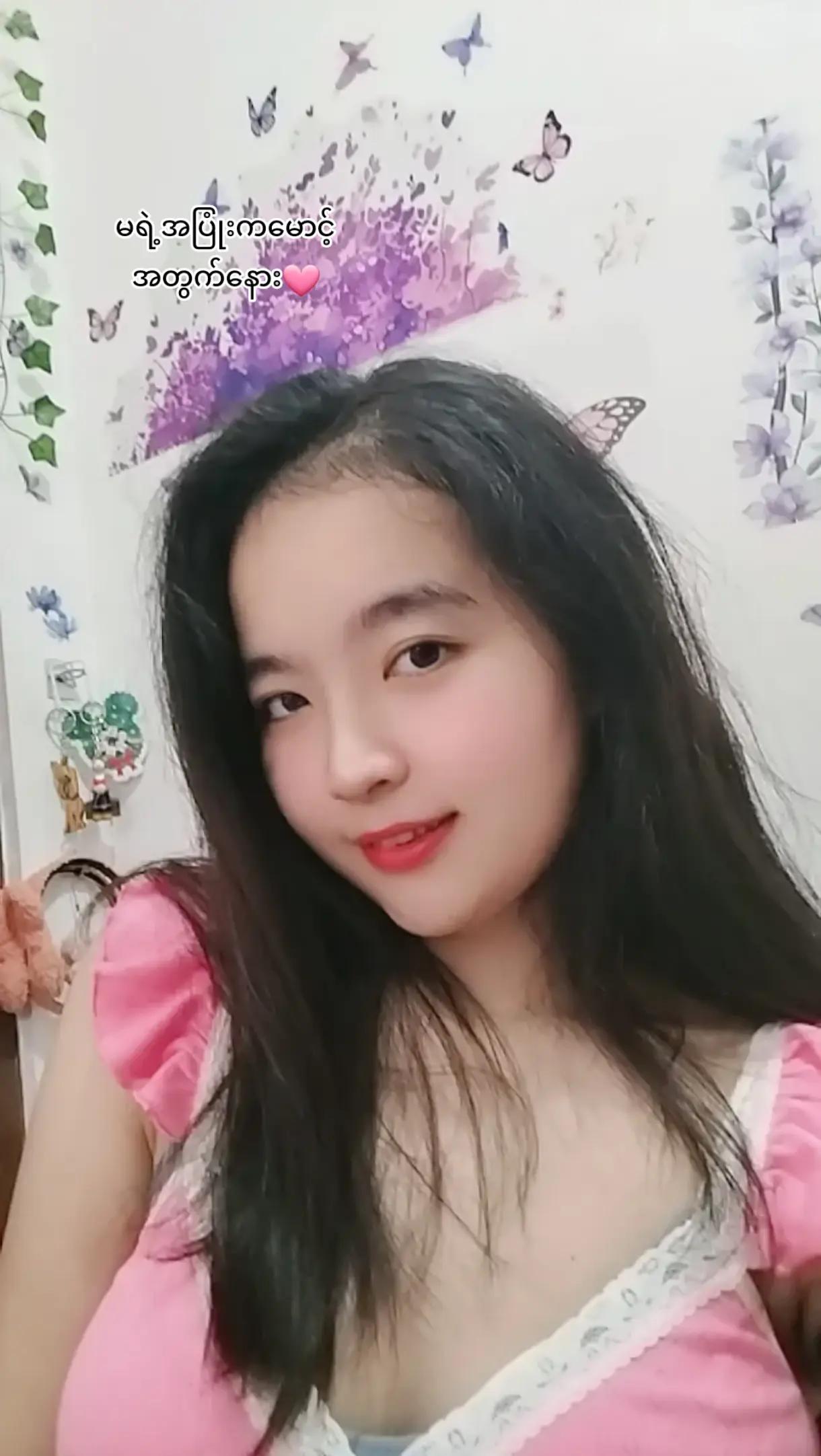 @đđškarengirlđđŠ.