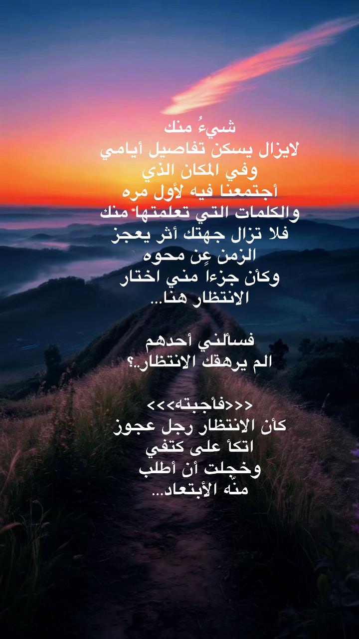 @ᎻᎯᎷᎬᎠ ᎪᏚᎥᏒᎥ..🇸🇦