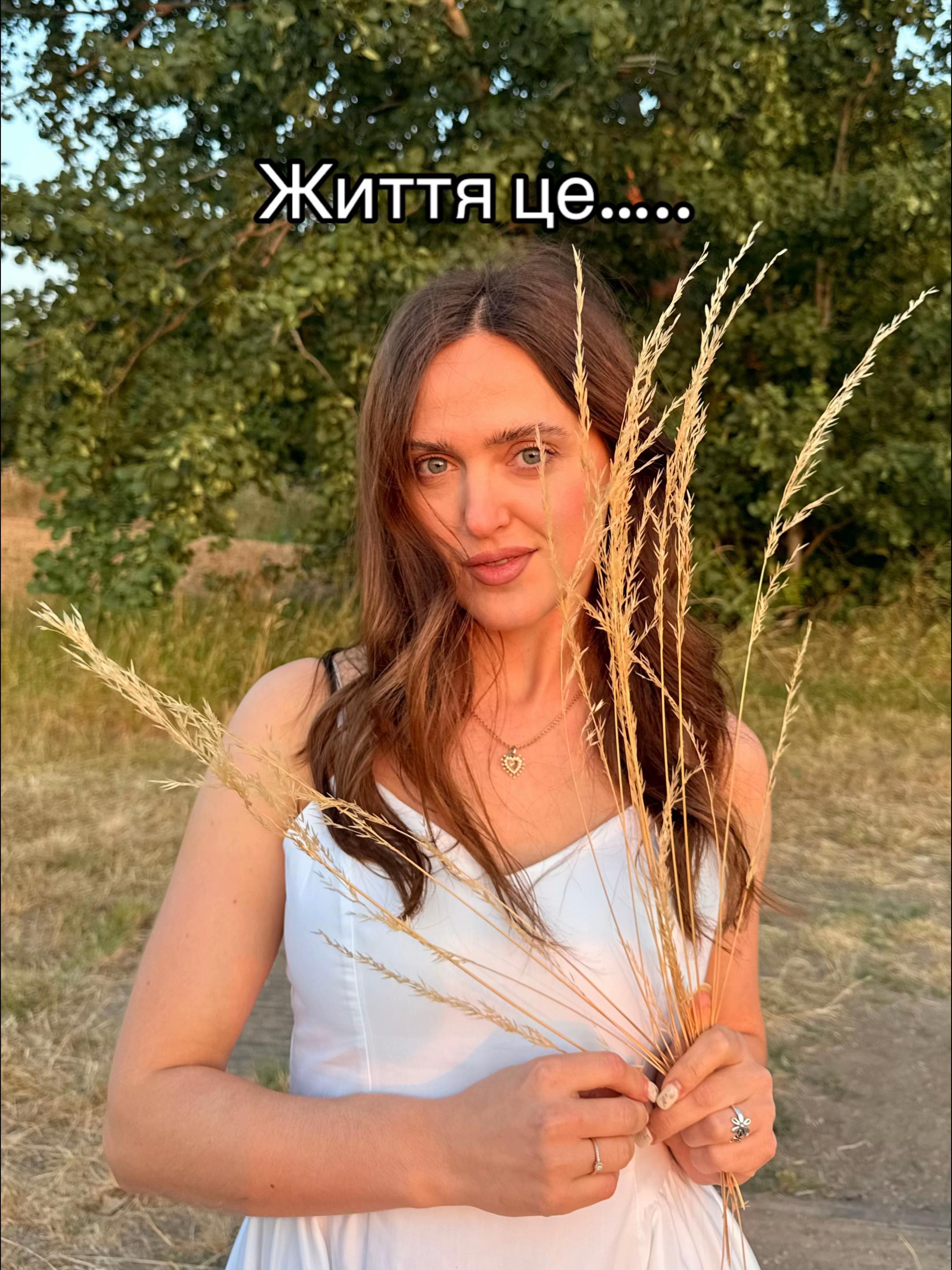 @IlonaGlow