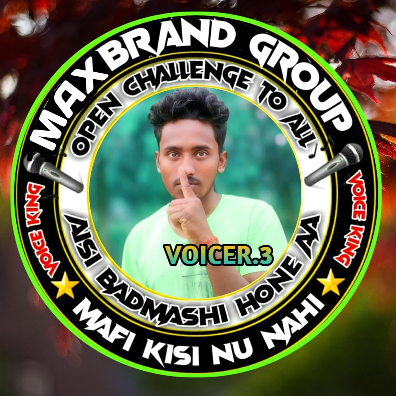 @Dilan Sahani 9076