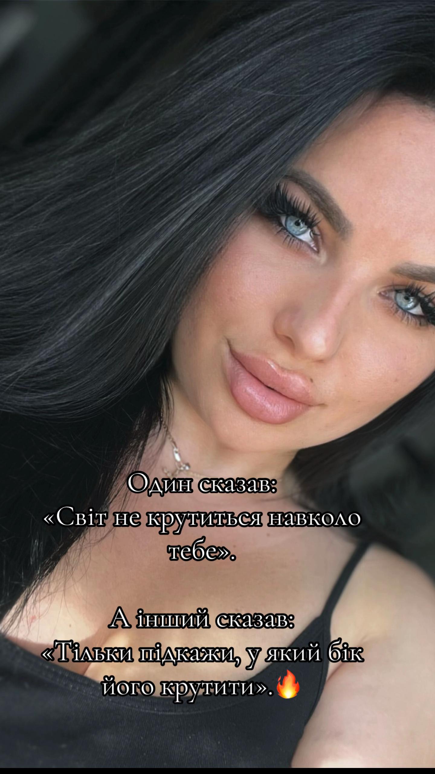 @🦋natii_nur🦋
