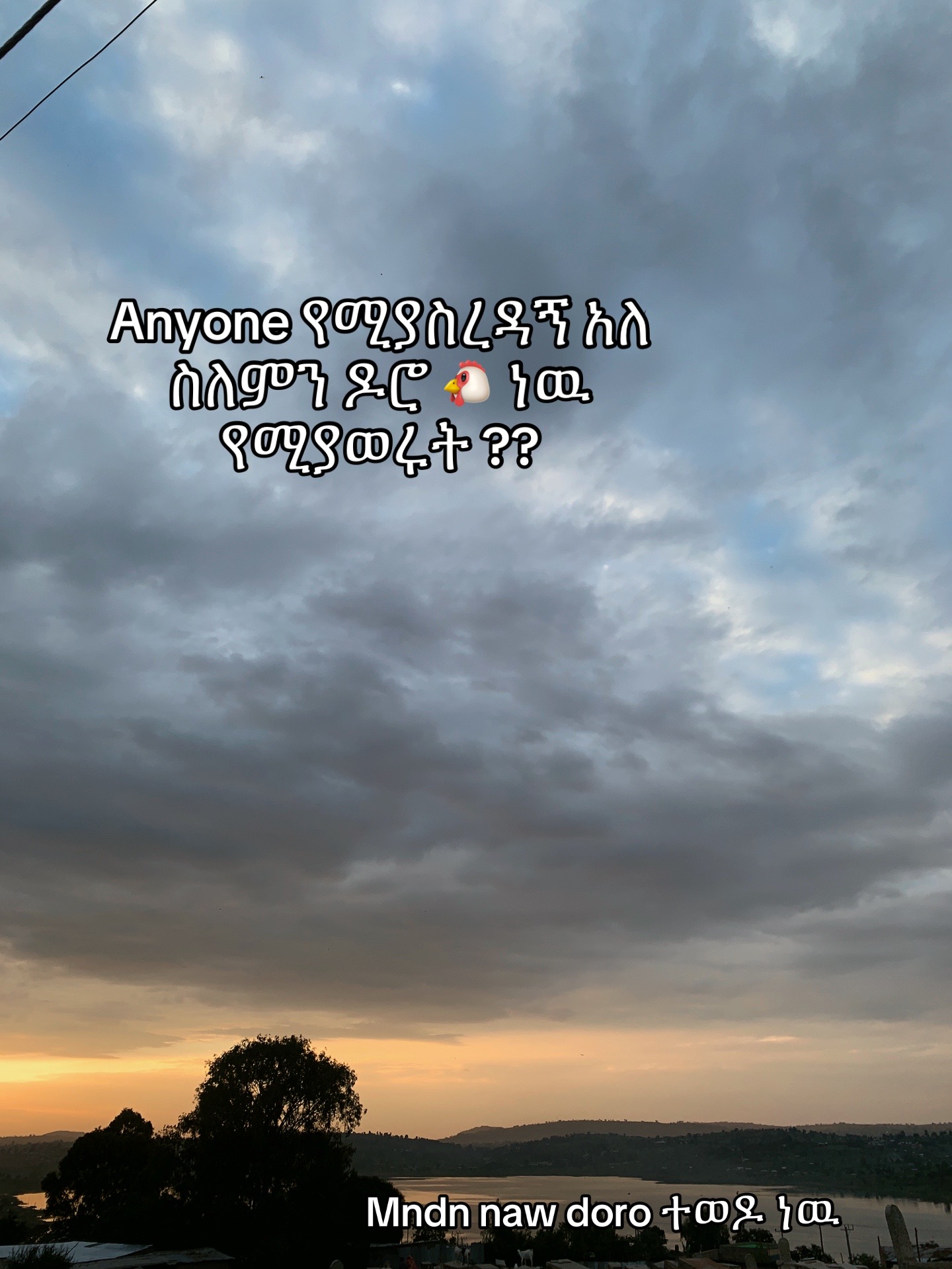 @የአብ-ስራ🌸