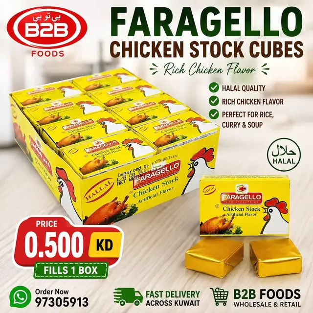 @B2B Foods
