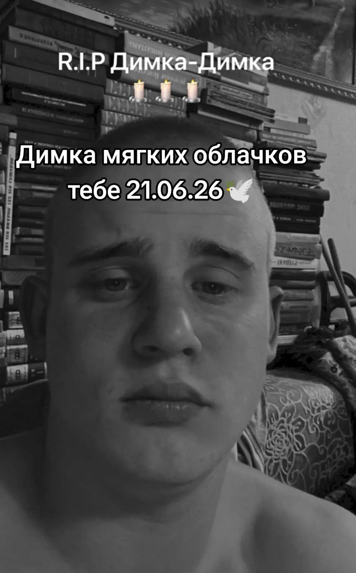 @𐊵 𝔪𝔞𝔰𝔞 𐊵