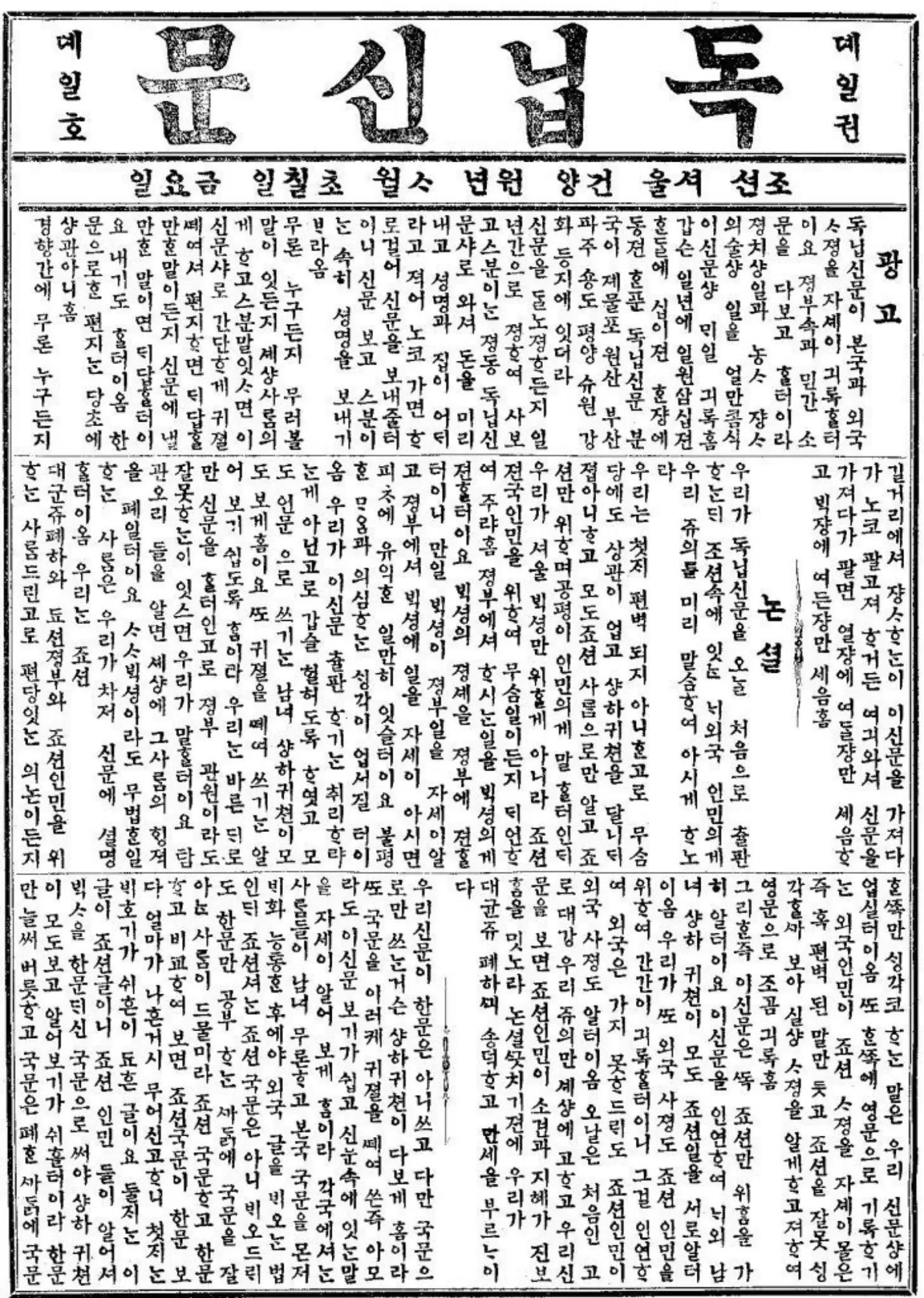 @김동욱802
