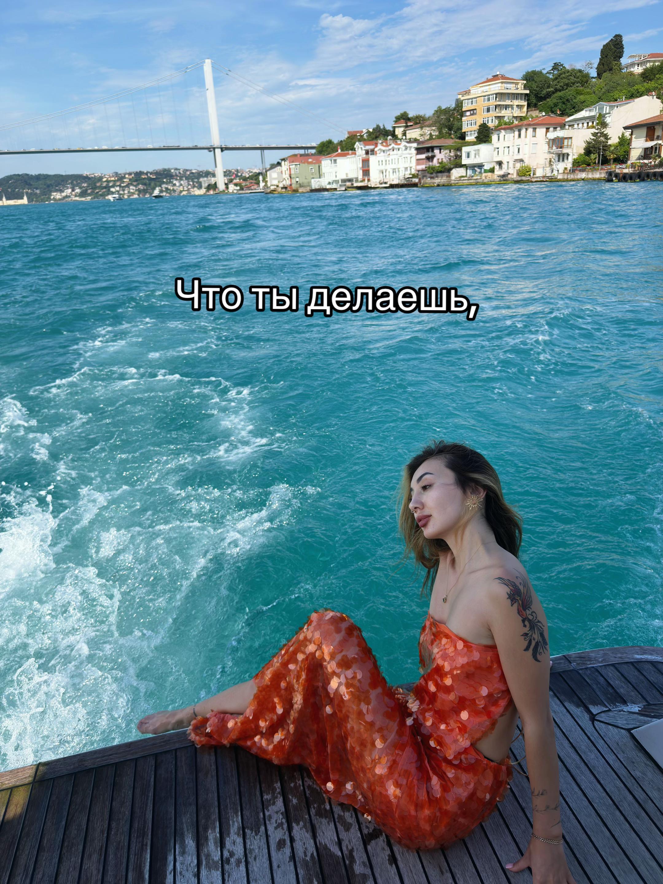 @ELVİRA🤍🇹🇷
