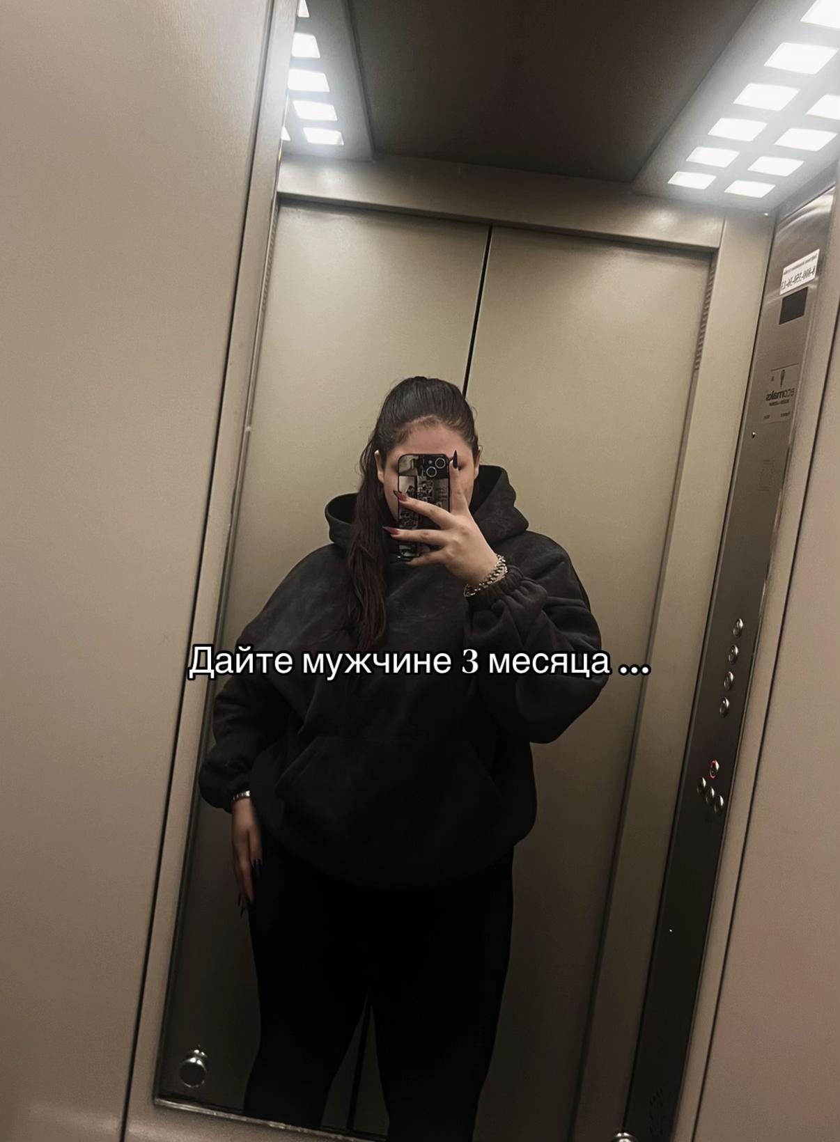 @Aleksa.Samoylova19