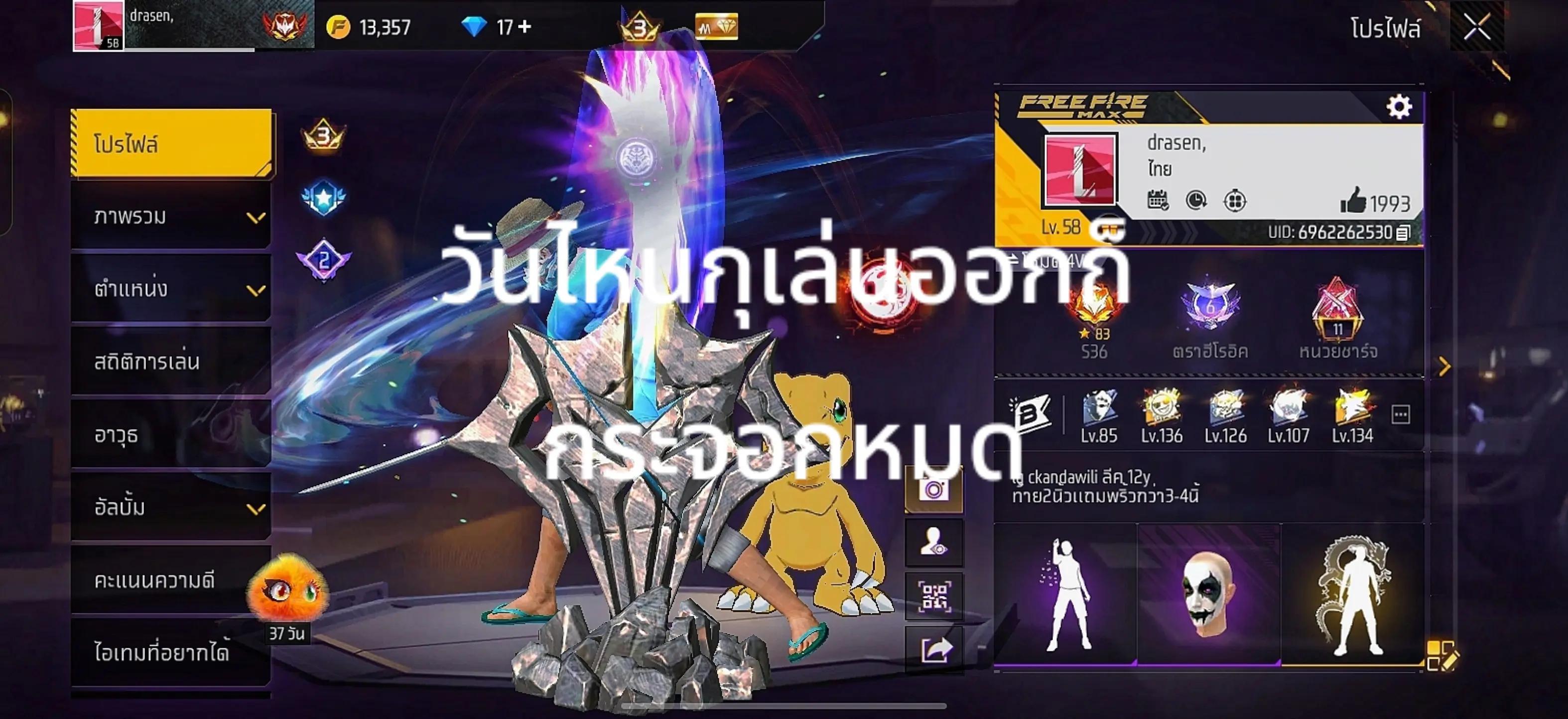 @ปี เตอร์ๆ💤💫
