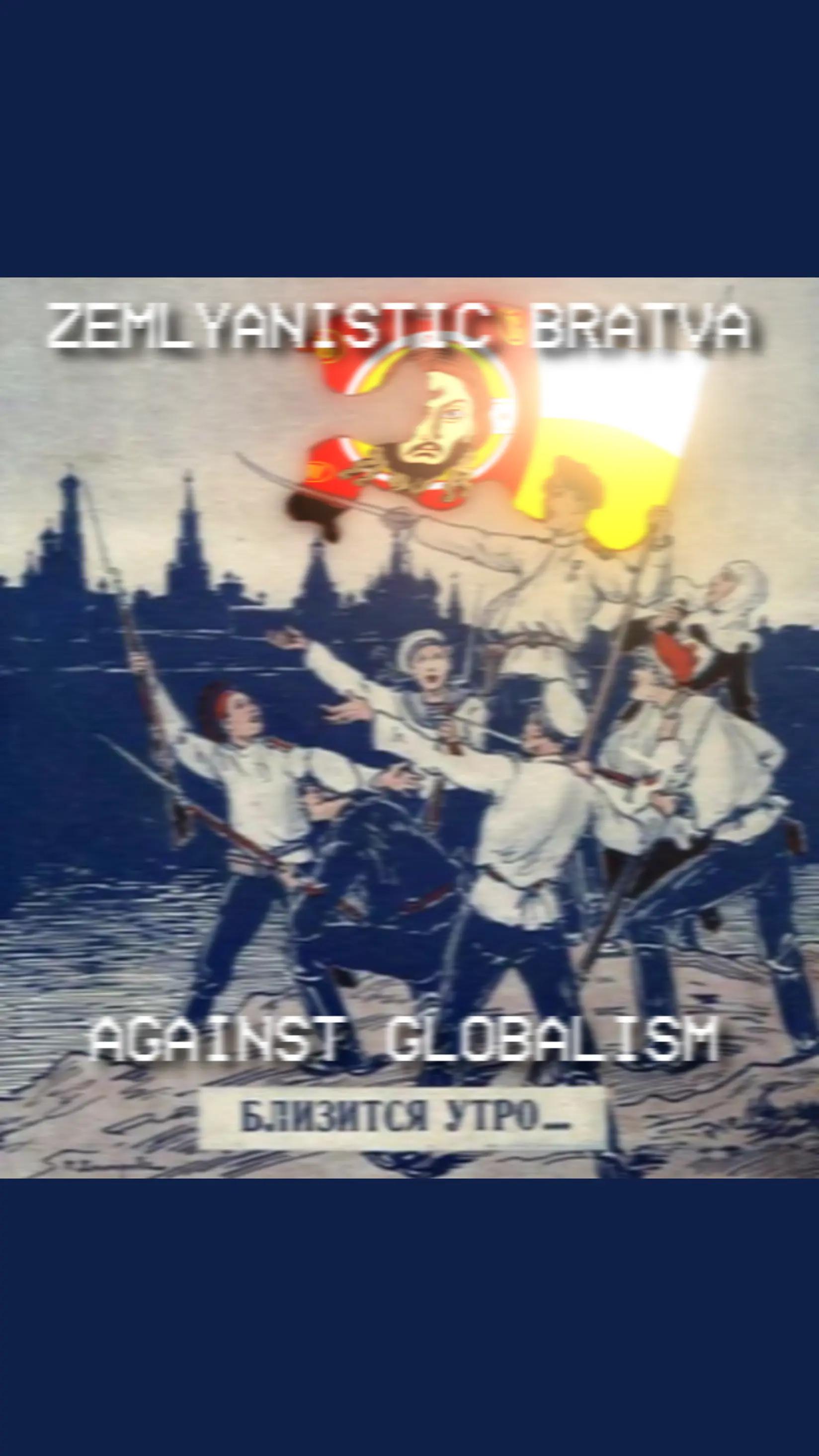 @zemlyanisticsrry
