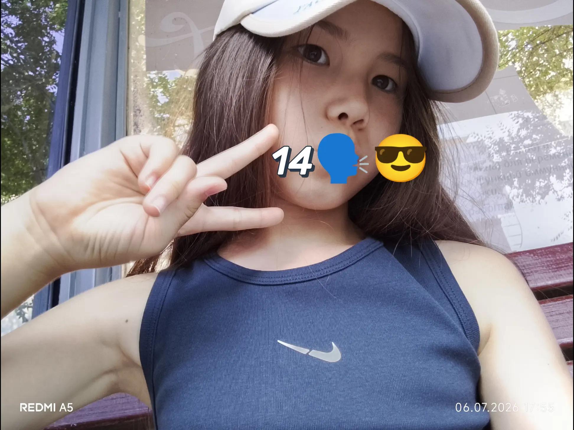 @୨ৎ