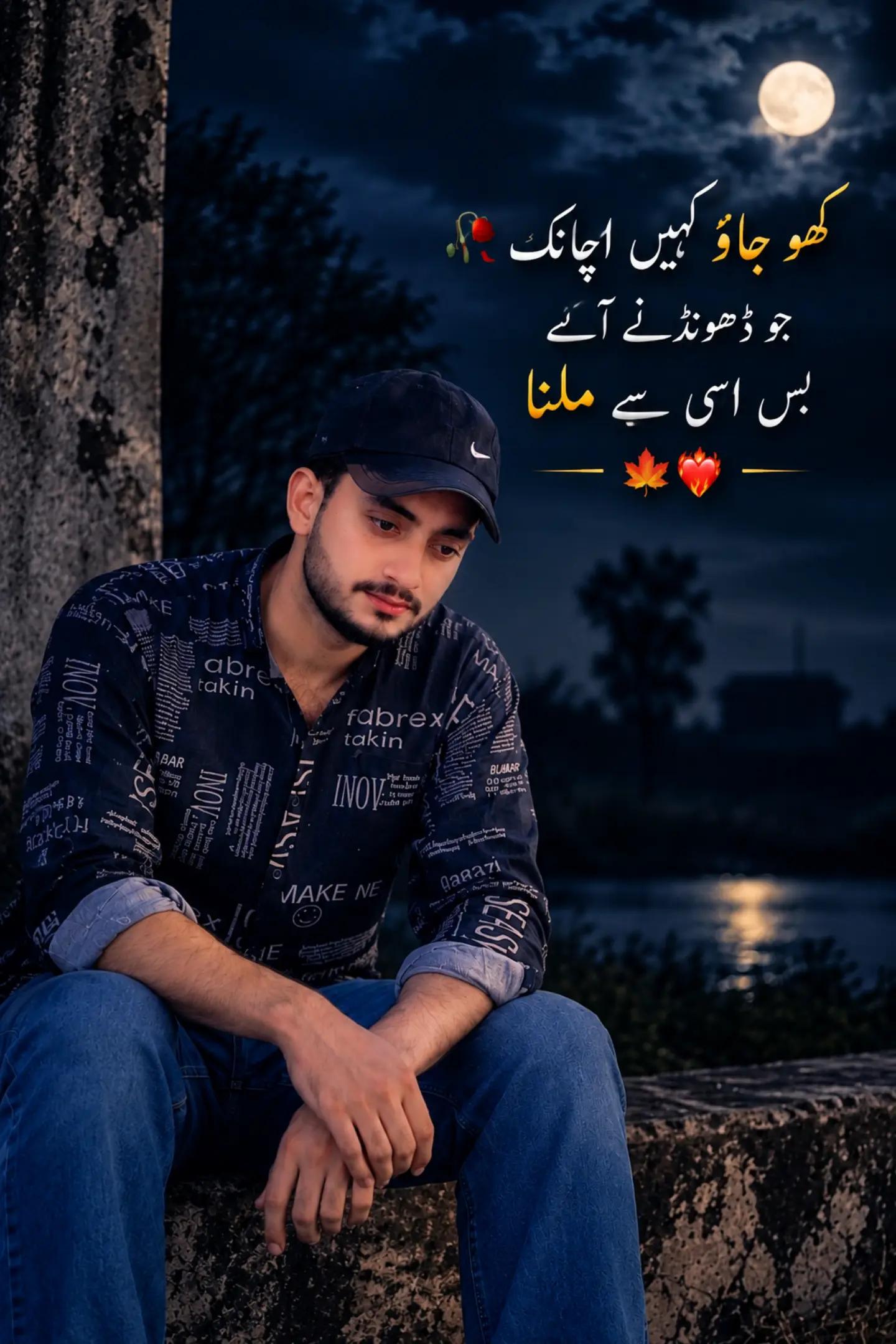@Chef👨🍳🦋⃟≛⃝Kashif☘