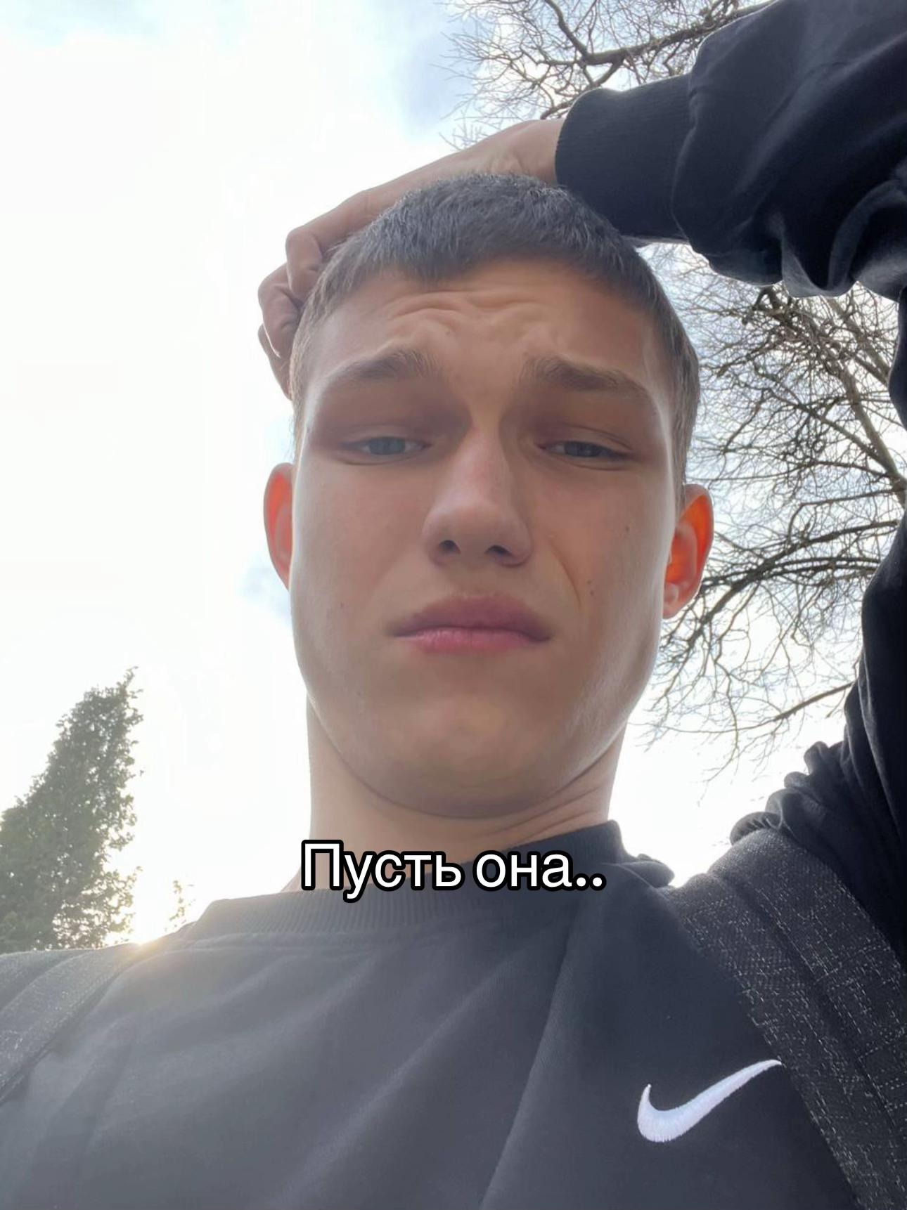@Вадимыч
