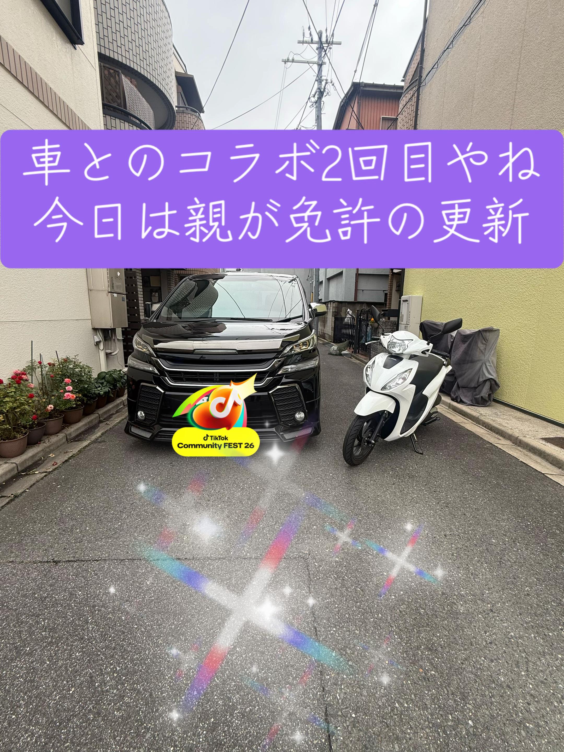 @⚡شجاعة煙草【本垢】自由⚡️