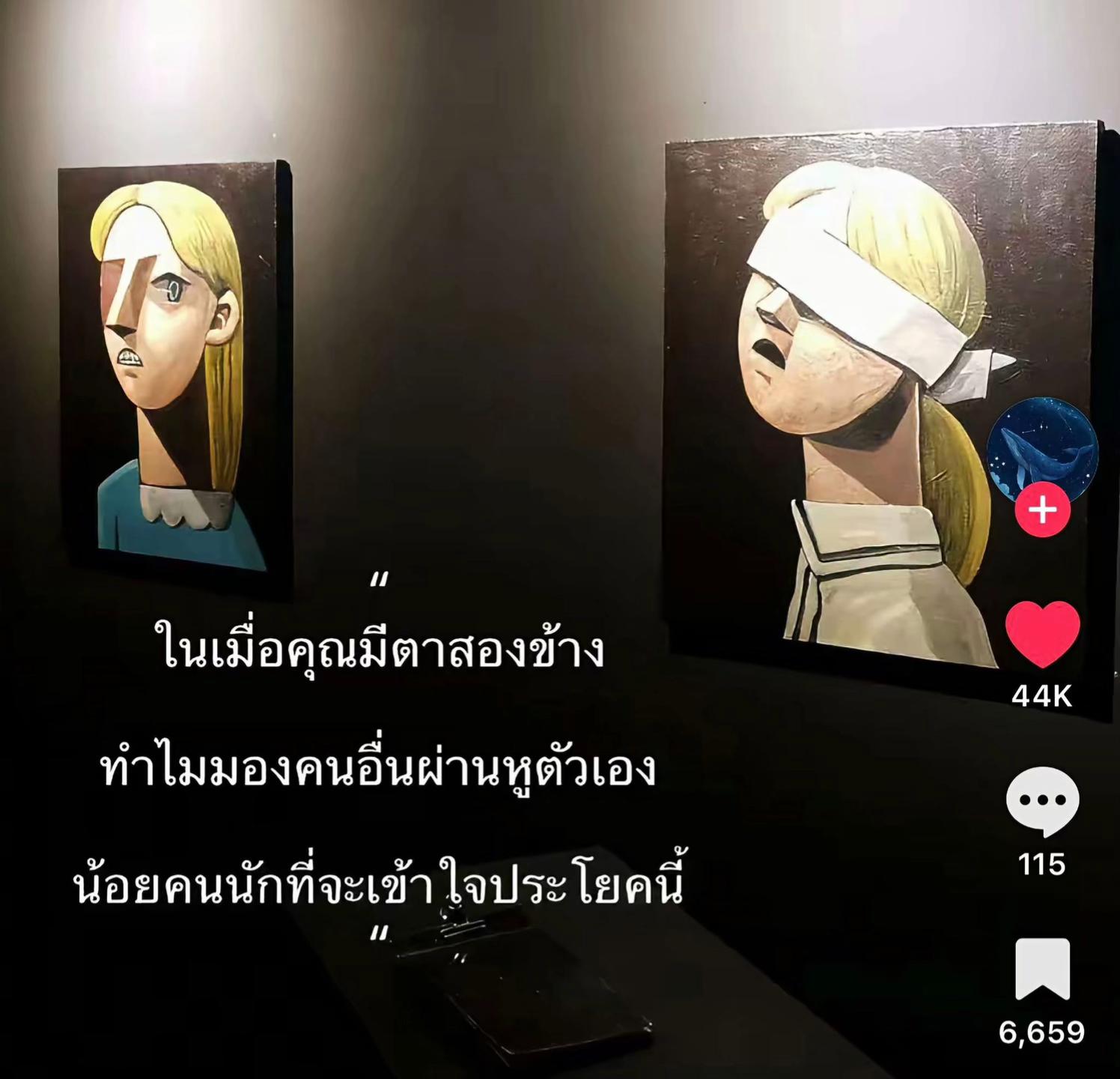 @luxsiriwan21