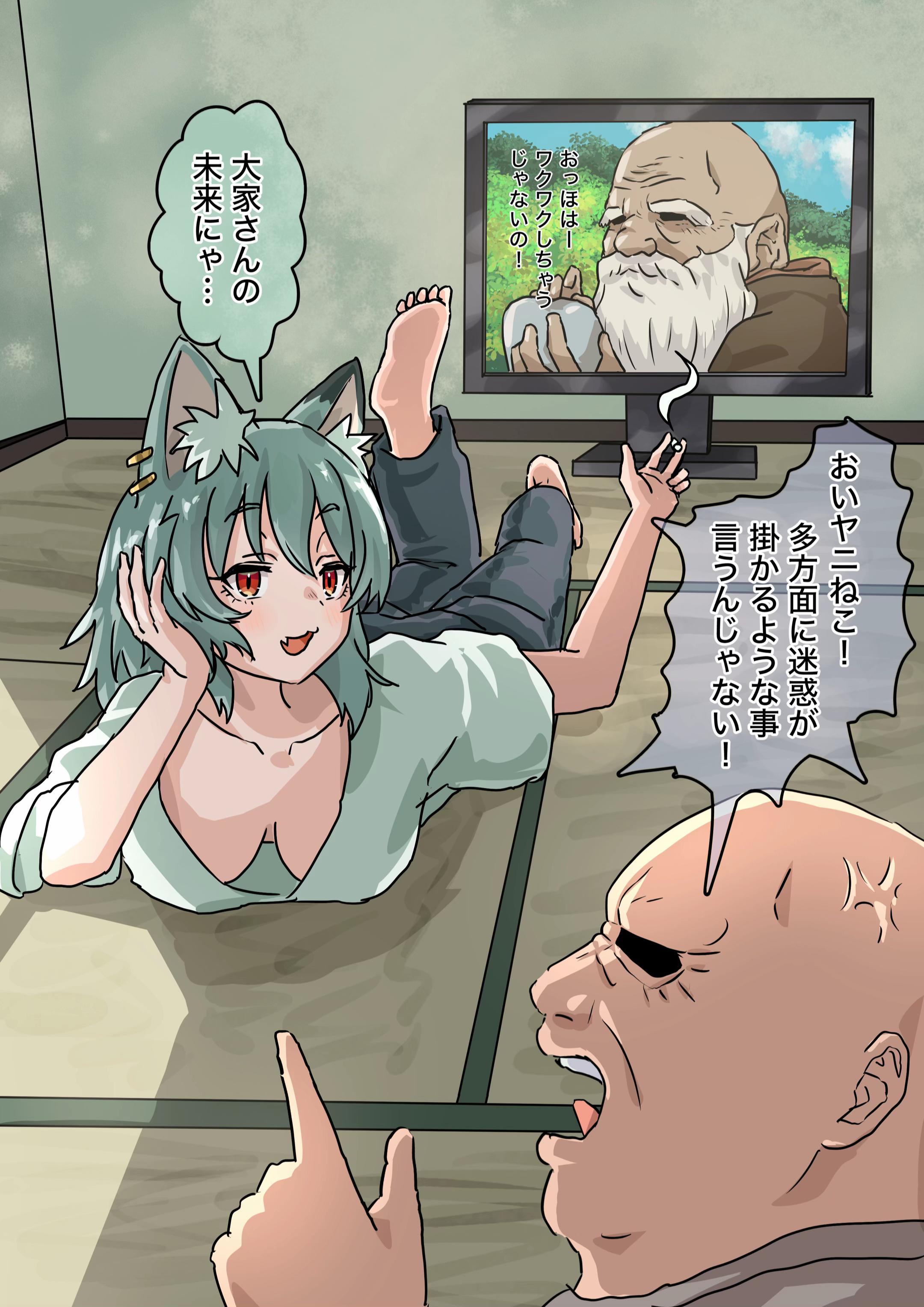 @あいすのあ絵描きVtuber🐾🖌️