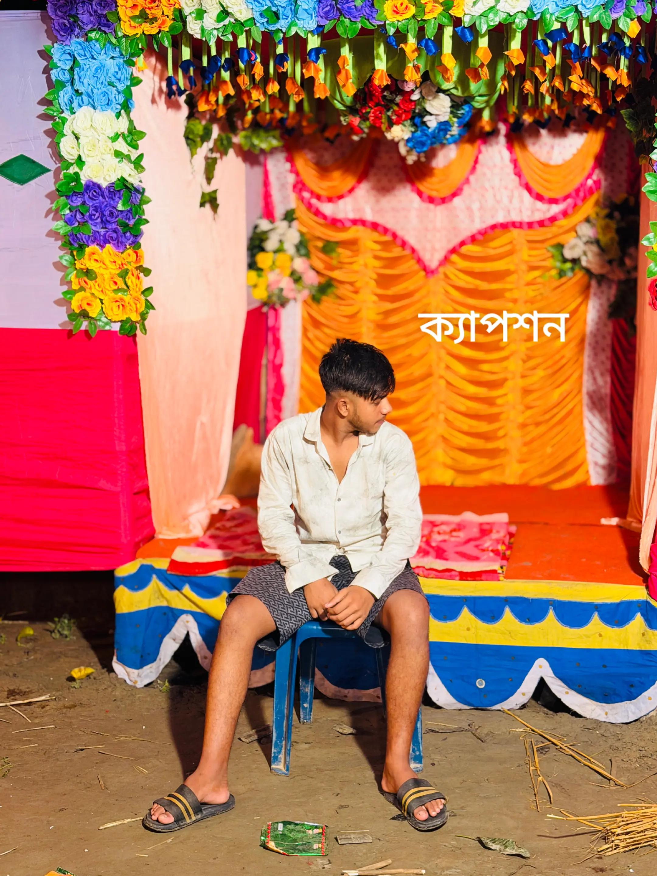 @Nirob sheikh