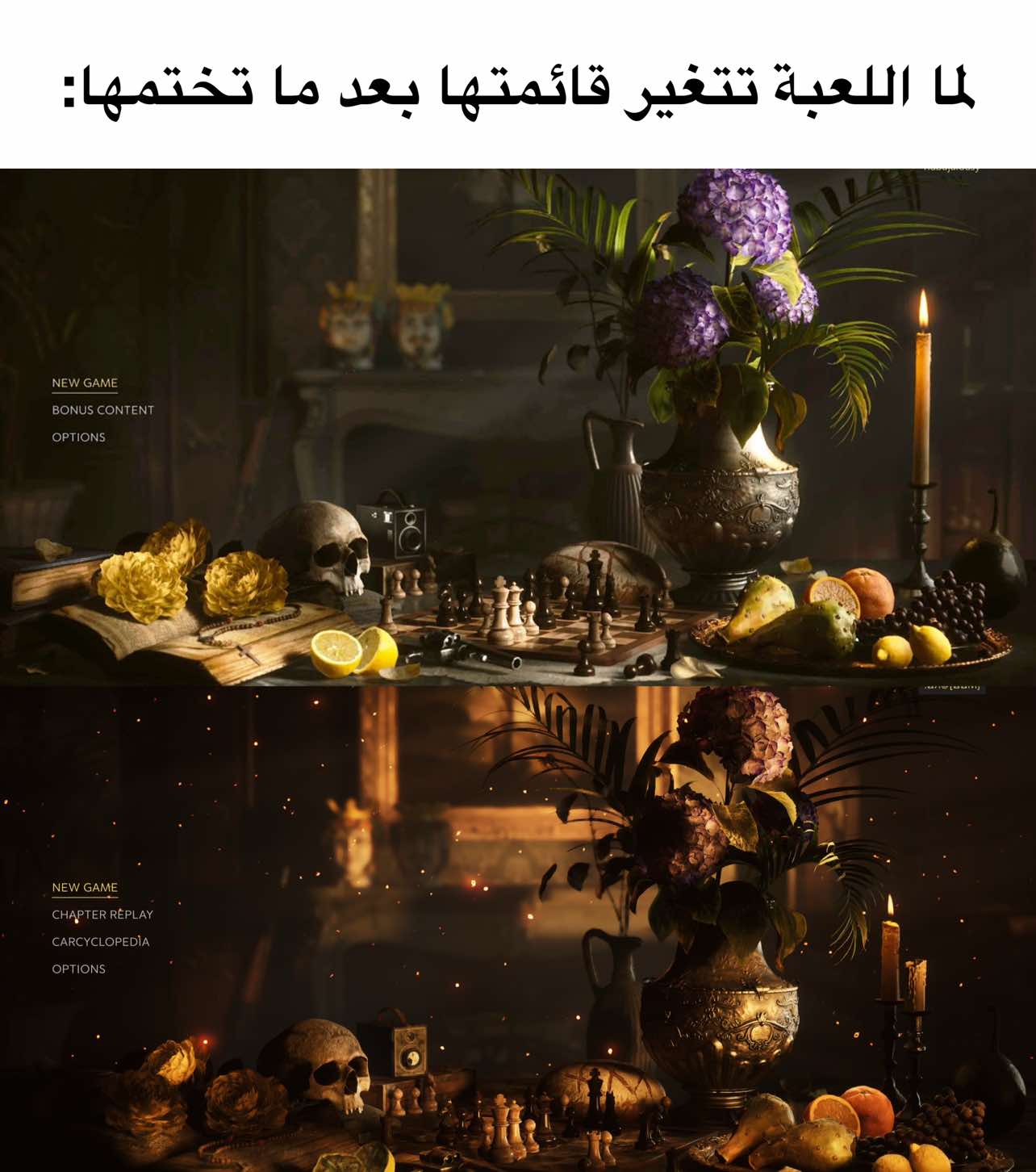 @رَ